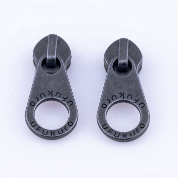 engraved logo ring zipper pull